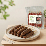Baladi Beef Kofta (10 Skewers) - Net Weight ±1000g
