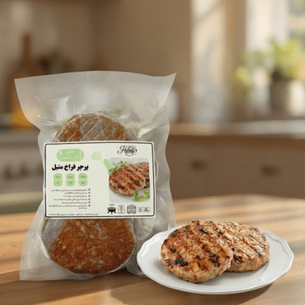 Chicken Burger –  12 pieces Net Weight: (±1000 g) Packaging