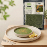 Green Mulukhiyah - Net Weight: ±500g