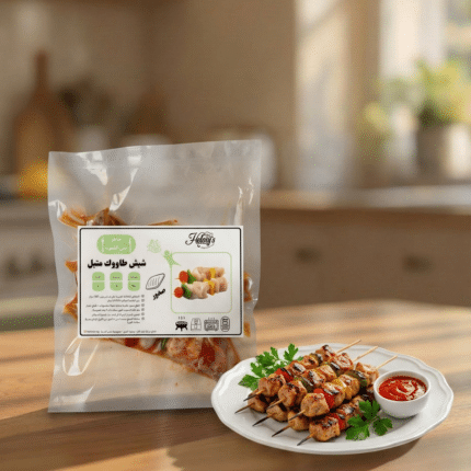 Marinated Chicken Breast Shish Tawook– Net Weight ±1250g in Vacuum-sealed pack
