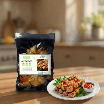 Marinated Chicken Thigh Shish Tawook– Net Weight ±1250g in a vacuum-sealed pack