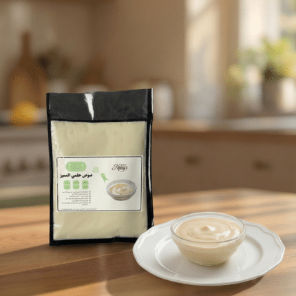 Helmy’s Signature Sauce - Net Weight: ±500g